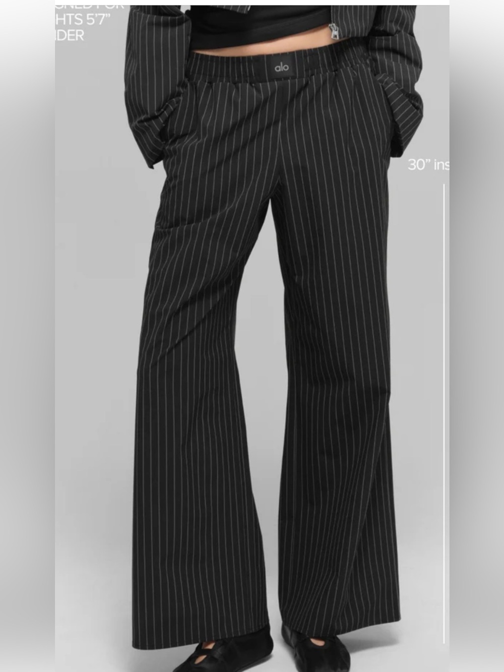 ALO Yoga Men’s Black Pinstripe Joggers